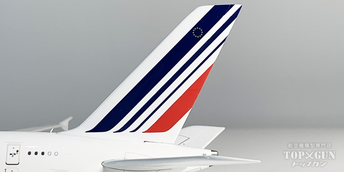Aviation 400 A380-800 エールフランス F-HPJJ 1/400 [AV4287]