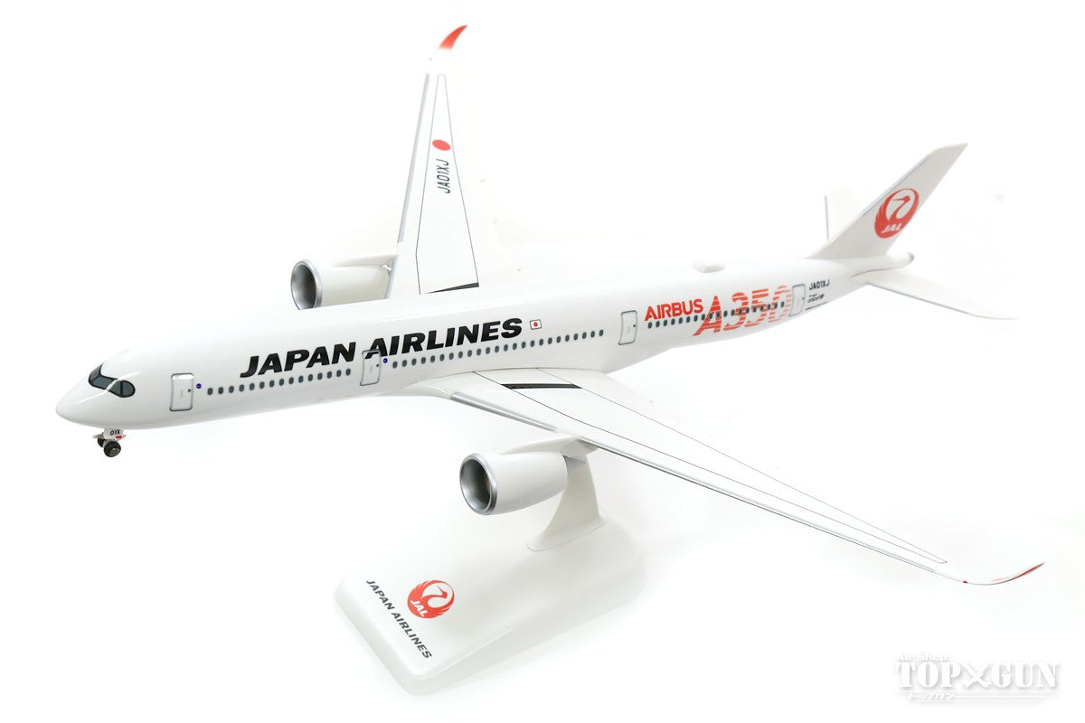 JALUX エアバス A350-900 JAL 日本航空 1号機(赤色A350ロゴ) JA01XJ 1