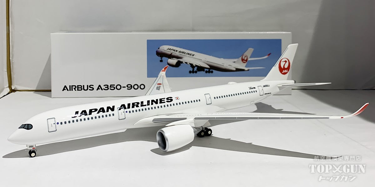 JALUX Airbus A350-900 JAL Japan Airlines No. 5 (normally painted