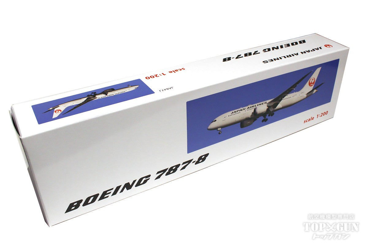 新品]EVERRISE 1/200 JAL B787-8 JALUX日本航空 新品]EVERRISE 1/200