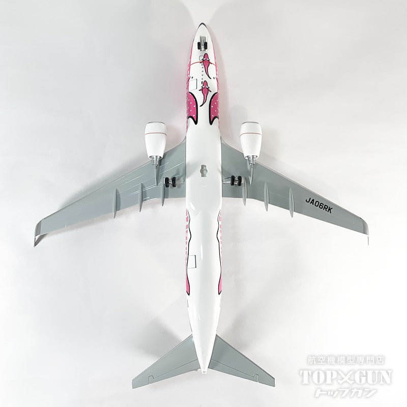 JALUX 737-800w JTA 日本トランスオーシャン航空 特別塗装 さくら