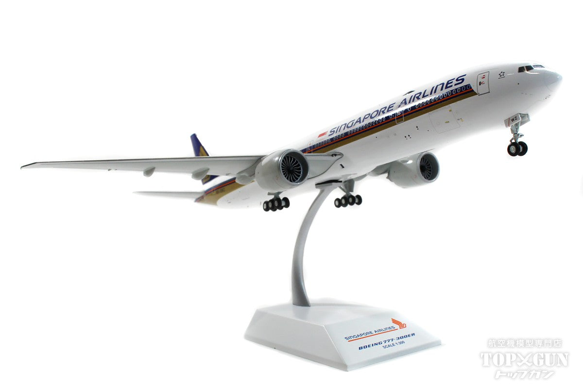 JC Wings 777-300ER Singapore Airlines 9V-SWZ 1/200[EW277W010]