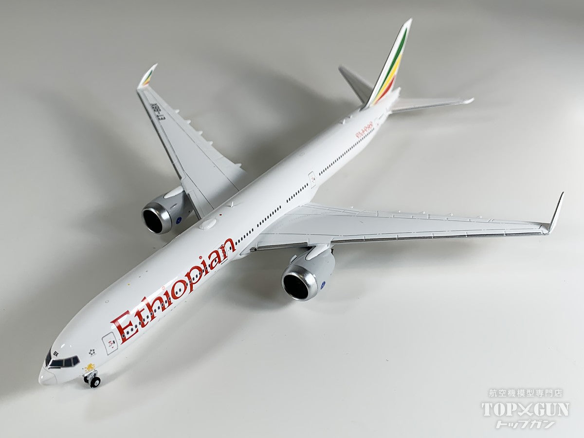 絶版 新品未使用]オハイオ製 センチュリオン、ガーディアン