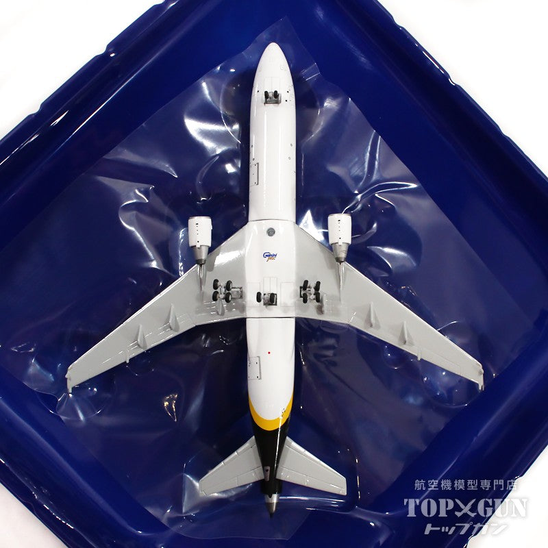 GeminiJets 【お取り寄せ】MD-11F（改造貨物型） UPSユナイテッド