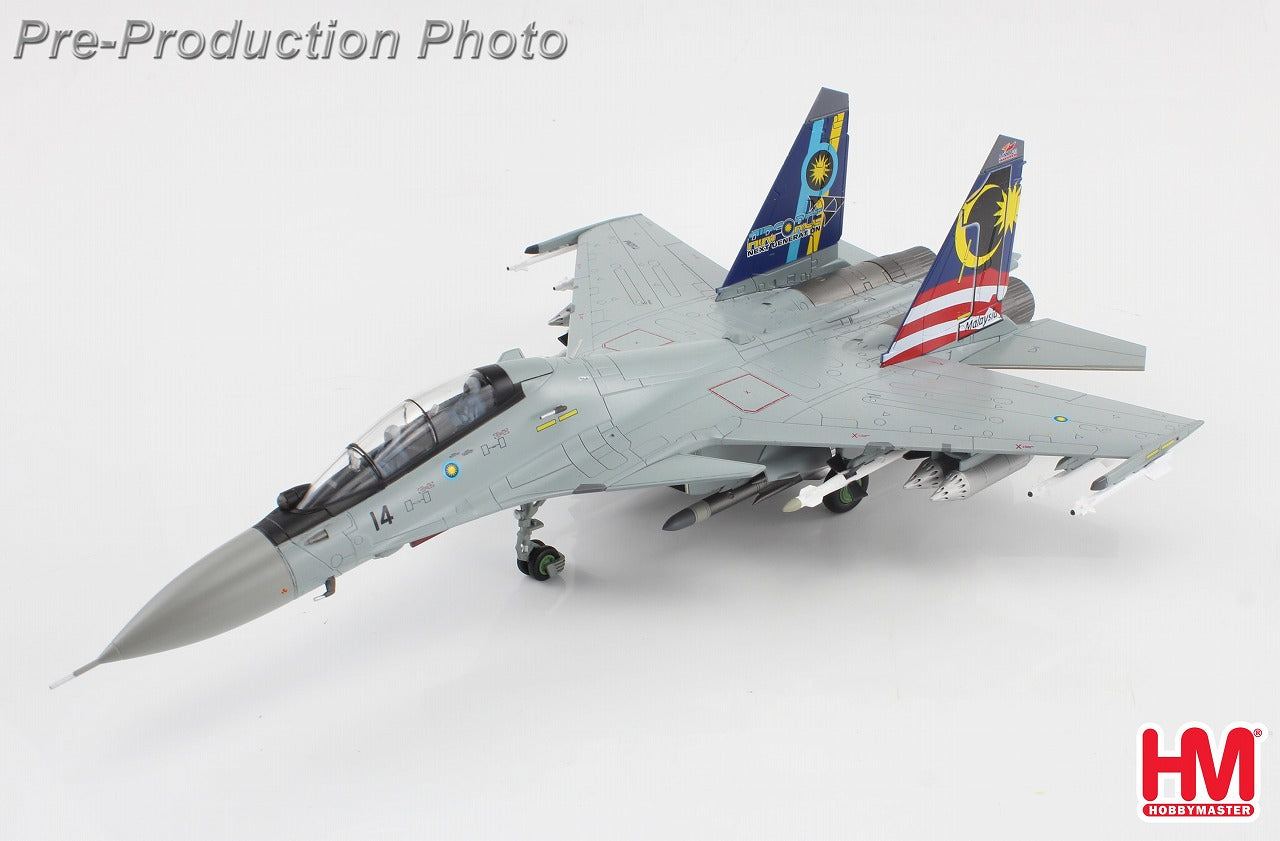 Hobby Master Su-30MKM フランカー マレーシア空軍「LIMA 2013」1/72