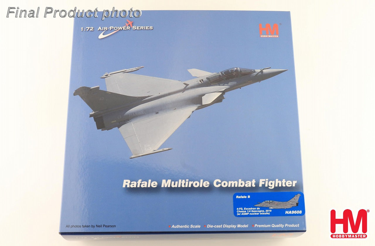 Hobby Master ラファール B型 フランス戦略空軍「55周年記念」※ASMP-A