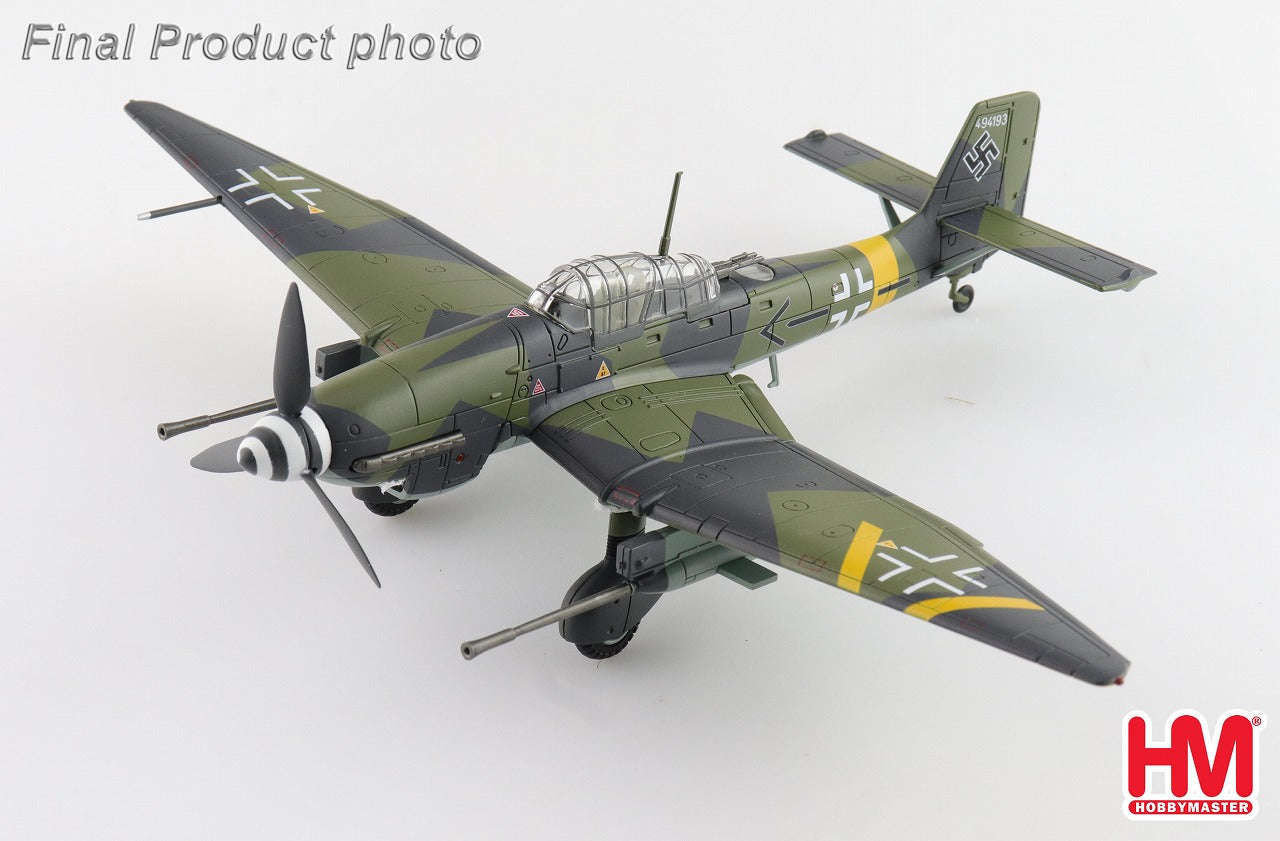Hobby Master Ju-87G-2 スツーカ 「タンクバスター」 1/72 [HA0120]