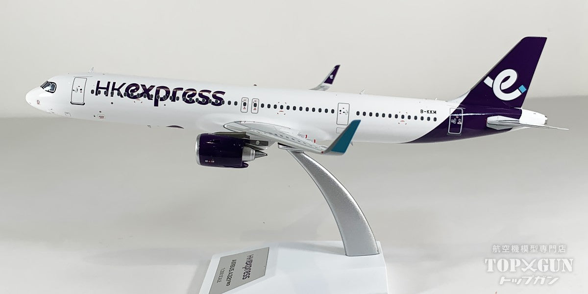 JFox Models A321-200NX 香港エクスプレス航空 B-KKM 1/200 [JF-A321-055]