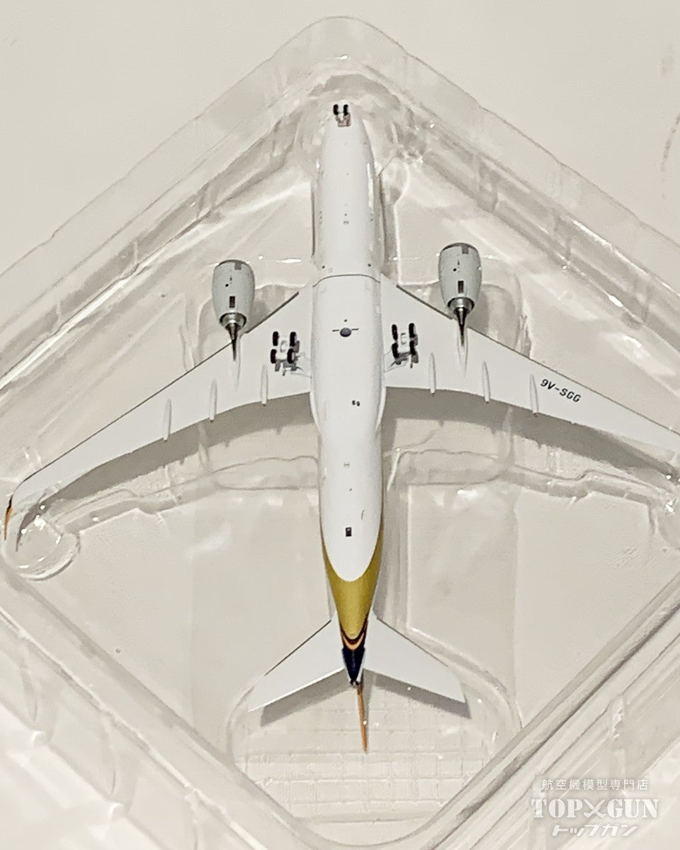 Panda Models A350-900 シンガポール航空 9V-SGG 1/400 [PM52407]