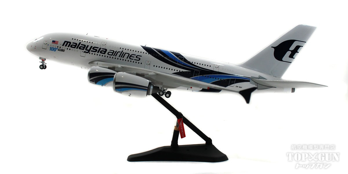 JC Wings A380 マレーシア航空「100th A380」9M-MNF 1/200[XX20058]