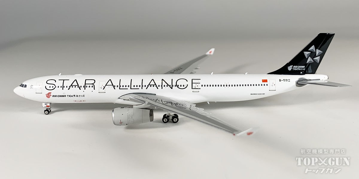 Phoenix A330-300 エアチャイナ スターアライアンス塗装 B-5912 1/400