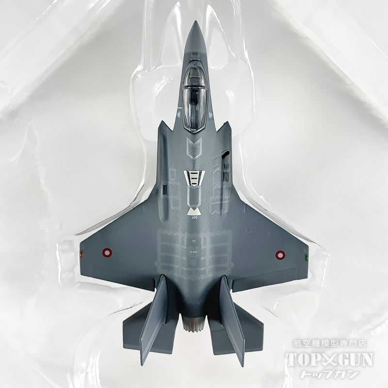 Herpa Wings F-35A ライトニングⅡ デンマーク空軍 第727戦闘飛行隊