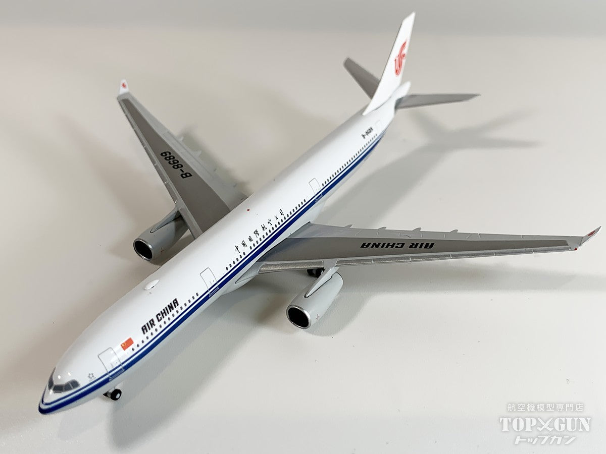 Herpa Wings A330-300 エアチャイナ B-8689 1/500 [538336]
