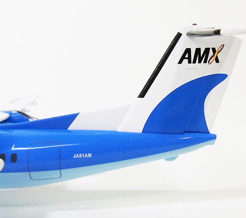Gemini200 DHC-8-100 天草エアライン JA81AM 1/200 ※金属製 [GJ7881AM]