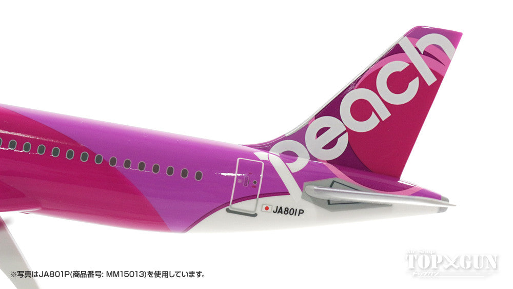 EverRise A320 ピーチ・アビエーション JA807P 1/150 ※プラ製 [MM15014]