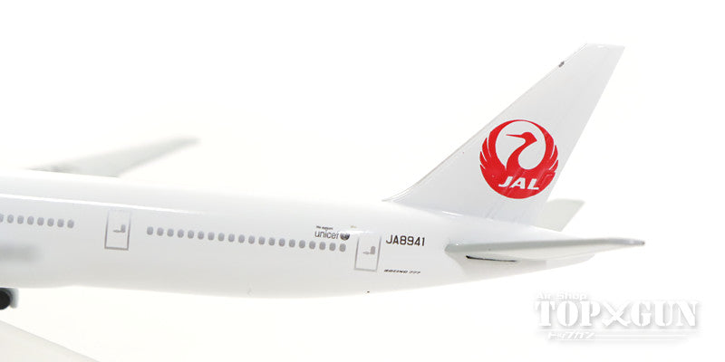 JALUX 777-300 JAL日本航空 JA8941 1/600 [BJS1006]