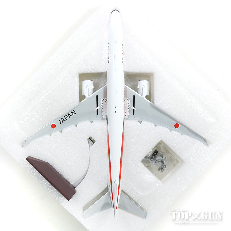 Gemini200 777-300ER 日本国政府専用機 80-1111 1/200 ※金属製 [G2JSD812]
