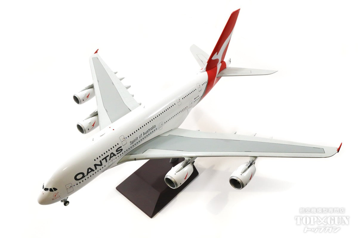 Gemini200 A380 カンタス航空 VH-OQB 1/200 [G2QFA1087]