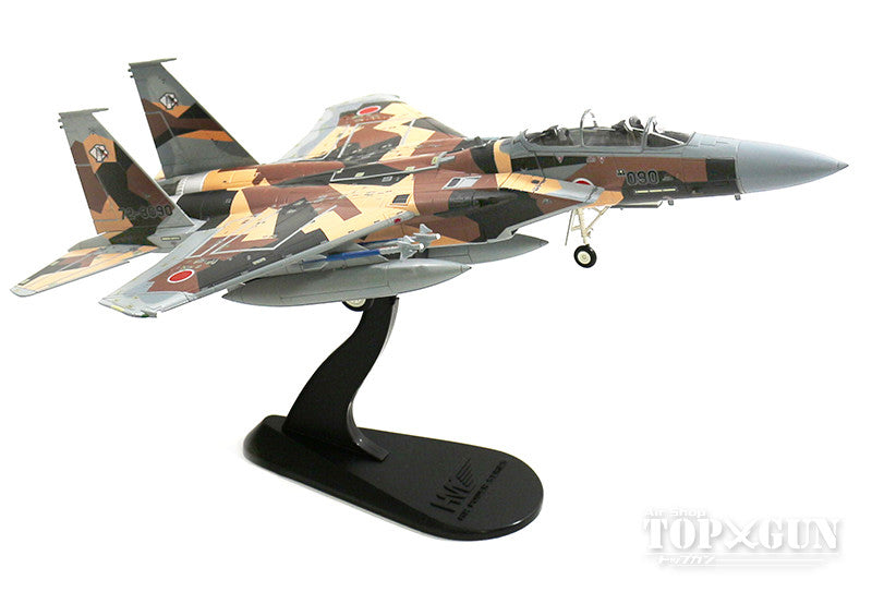 Hobby Master F-15DJ（複座型） 航空自衛隊 航空総隊 飛行教導隊