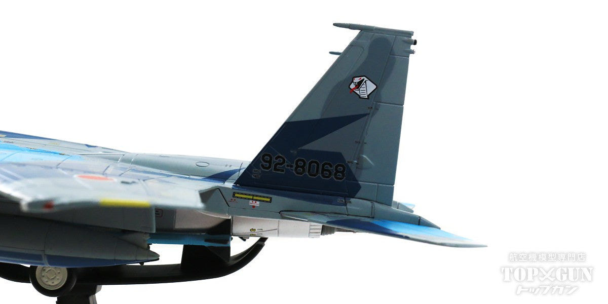 Hobby Master F-15DJ 航空自衛隊 航空総隊 飛行教導隊 新田原基地 13年