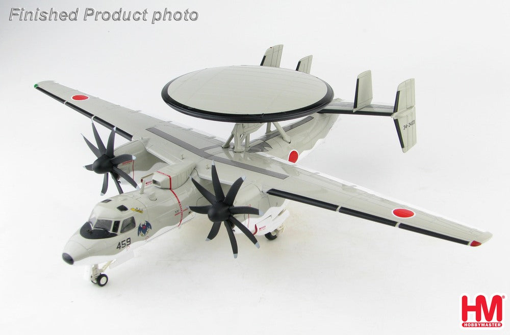 Hobby Master E-2C 航空自衛隊 航空総隊 警戒航空団 飛行警戒監視群 第