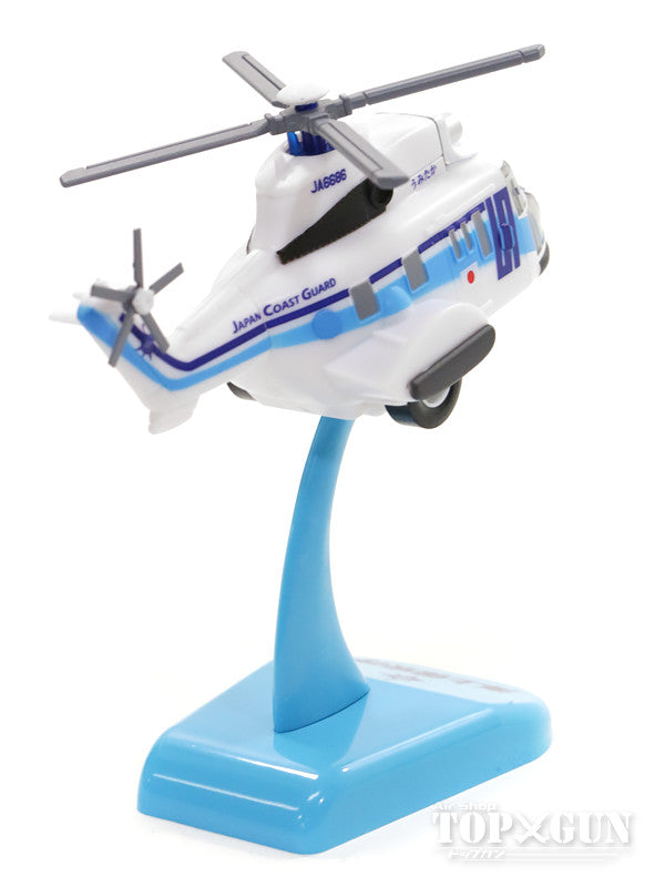 希少 日本製 四国航空 ヘリコプター模型 台座幅約48cm 希少 日本製