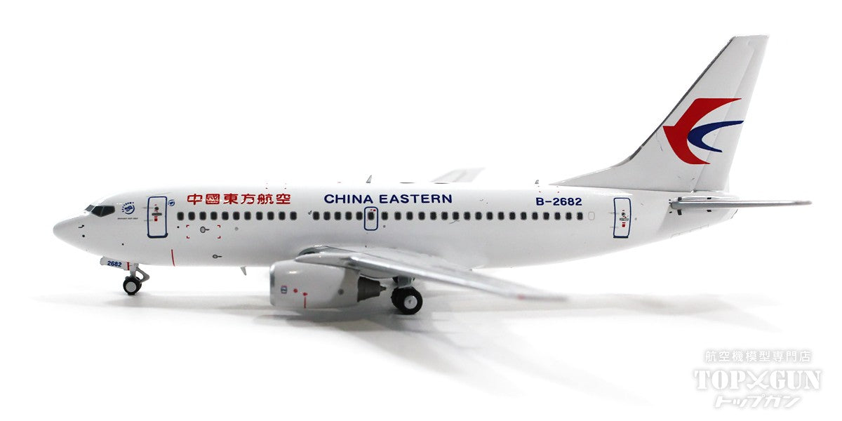 Panda Models 737-700 中国東方航空 B-2682 1/400 [PM202236]