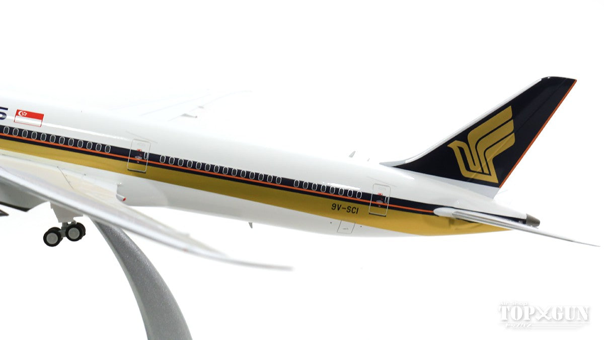 WB Models 787-10 シンガポール航空 9V-SCI 1/200 [WB-787-10-001]