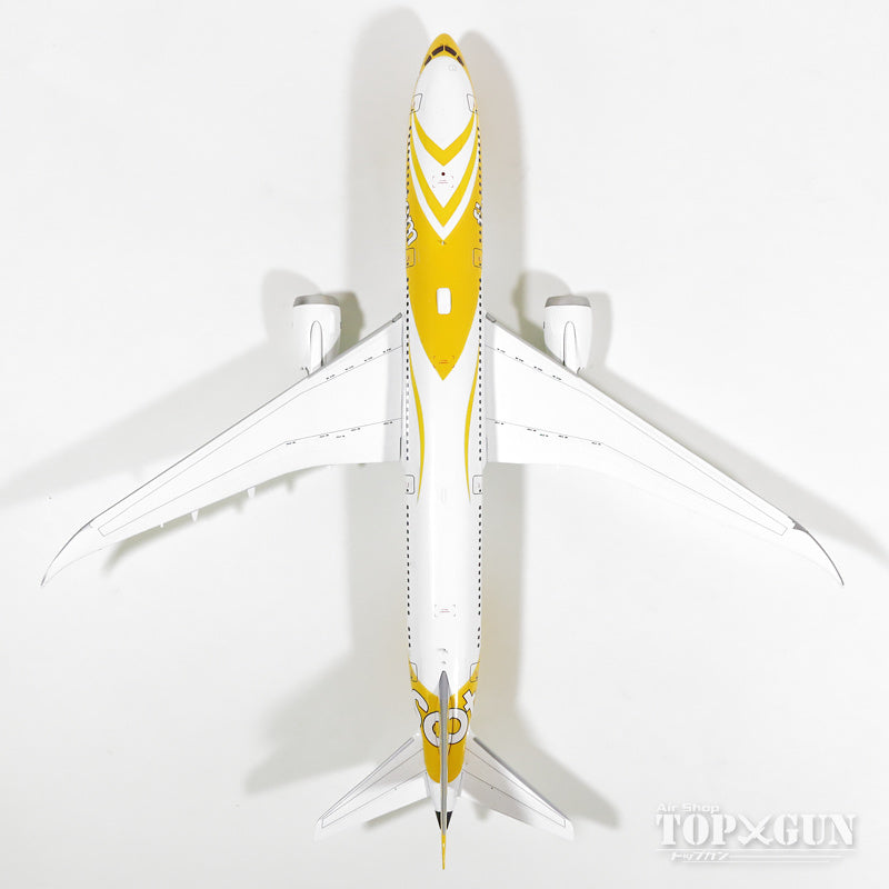 JC Wings 787-9 スクート 9Y-OJA 1/200 [XX2755]