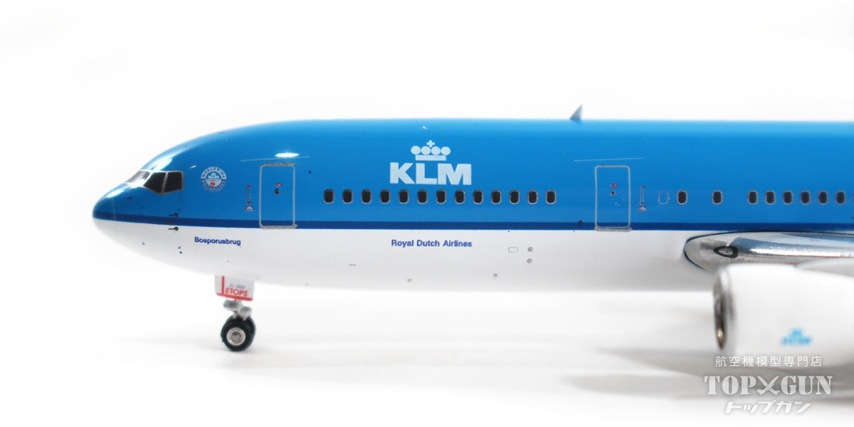 Phoenix 767-300ER KLMオランダ航空 1990-2000年代（ノースウエスト