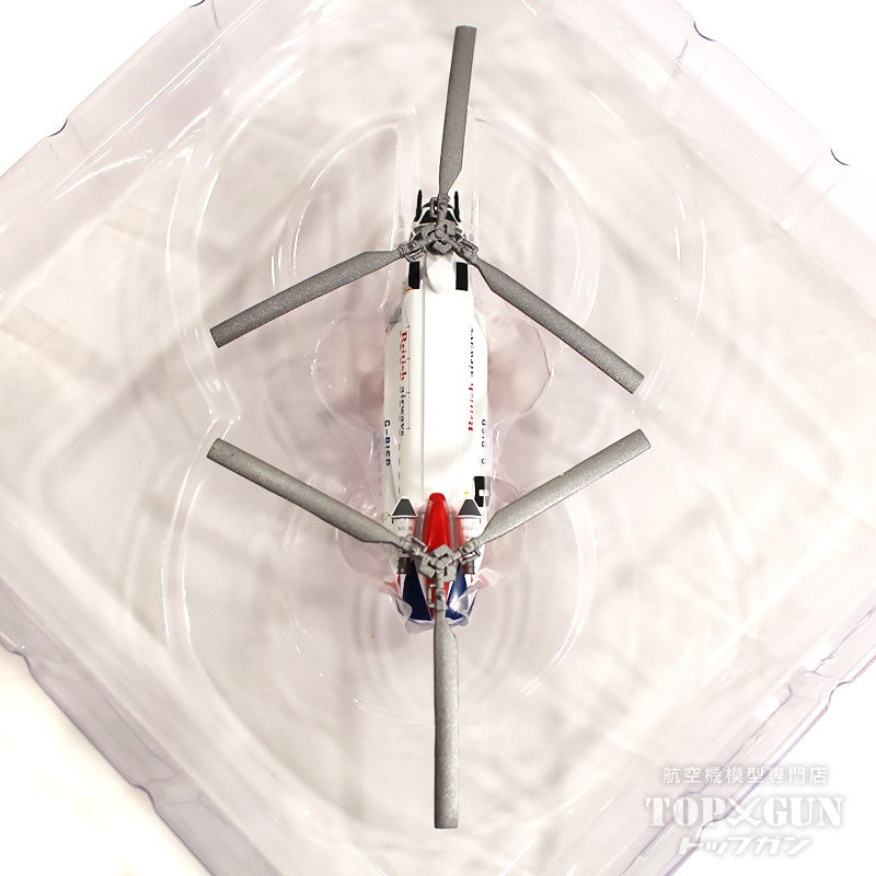 Herpa Wings Helicopters Boeing 234 Chinook British Airways G-BISP