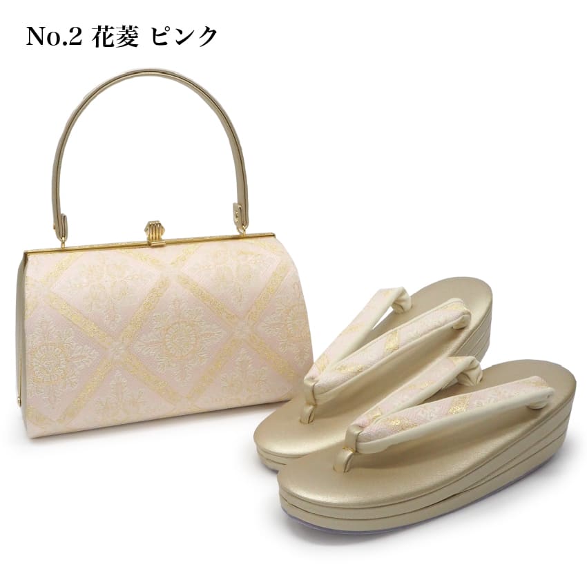 草履バッグセット レディース フォーマル 佐賀錦 S M L LL サイズ 22.5