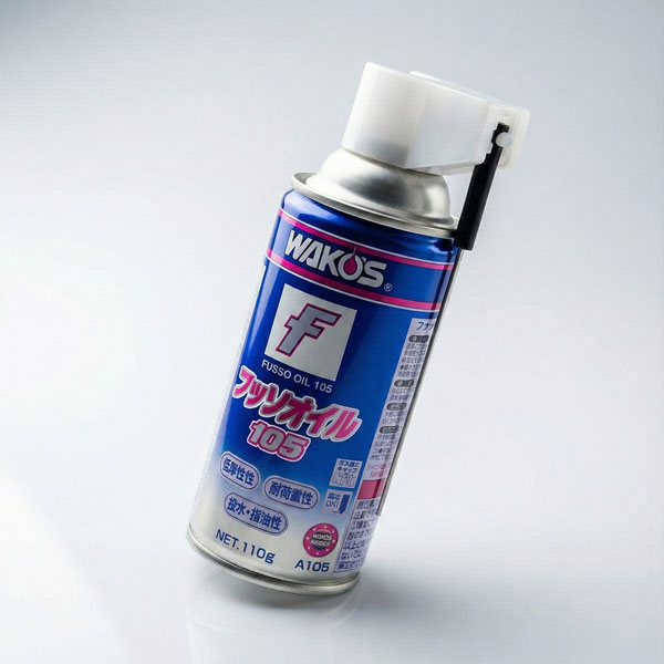 和光ケミカル ワコーズ WAKO'S フッソオイル105 A105 | 高耐久・高潤滑