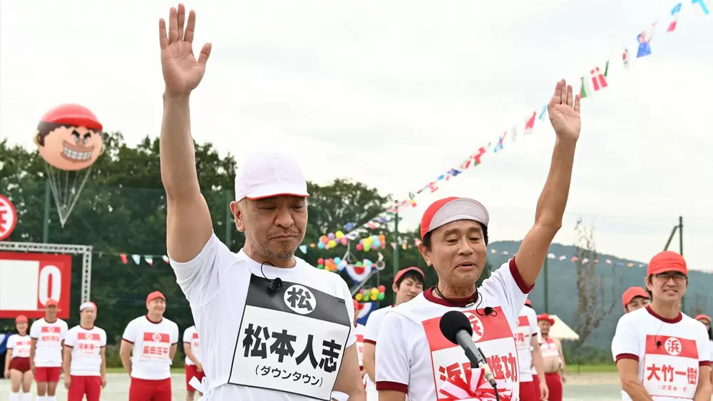 12回目の『リンカーン芸人大運動会』54名の芸人たちが熱き戦いを