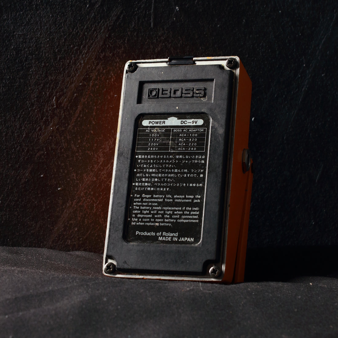 Boss DS–1 Distortion Pedal Japan 1980 Long Dash/Silver Screw