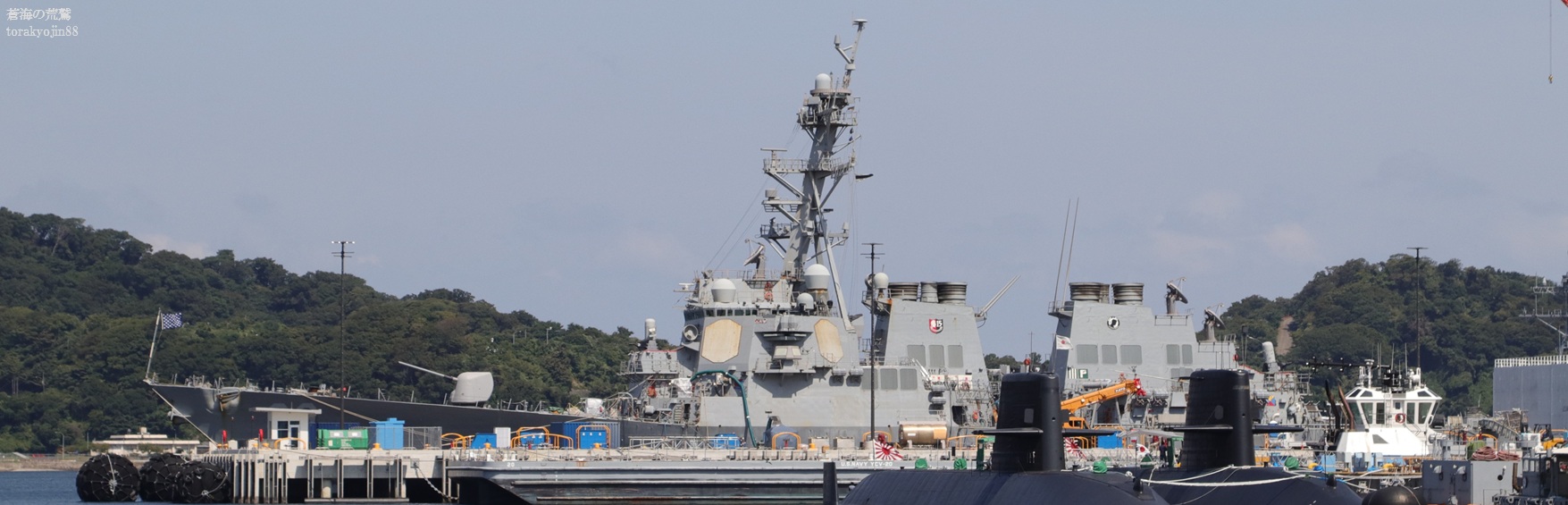 アメリカ海軍ミサイル駆逐艦「ミリアス」