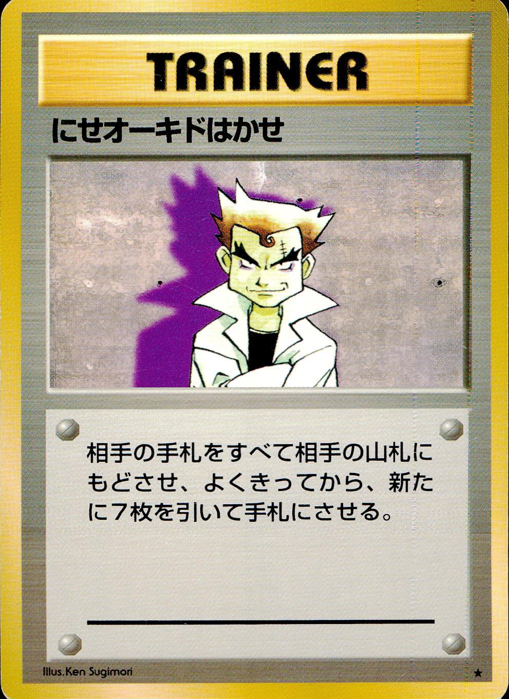 4UI574m1k4GDt8qTrbfvWzgIDTZCeB