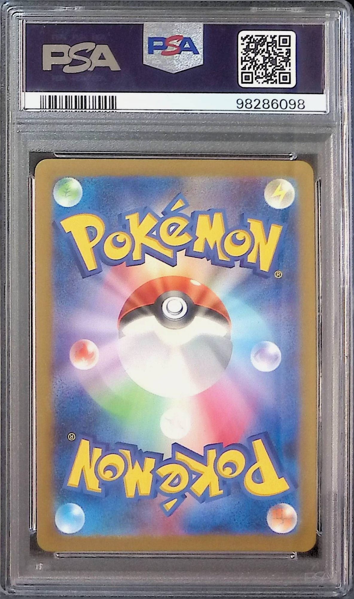 183/165/SV2A/AR ミュウツー PSA10 98286098