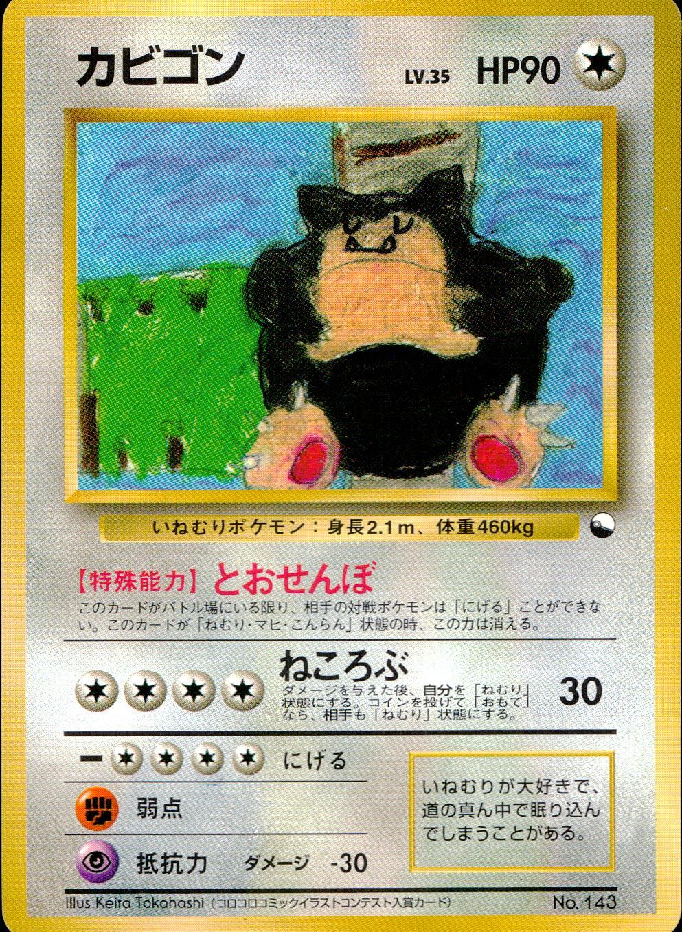 qvR4bSpfmffWwx33wydeQvdDje3ikK