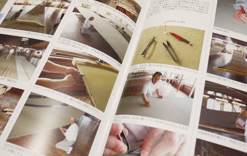 よくわかる今の絵画材料 - とりロジー