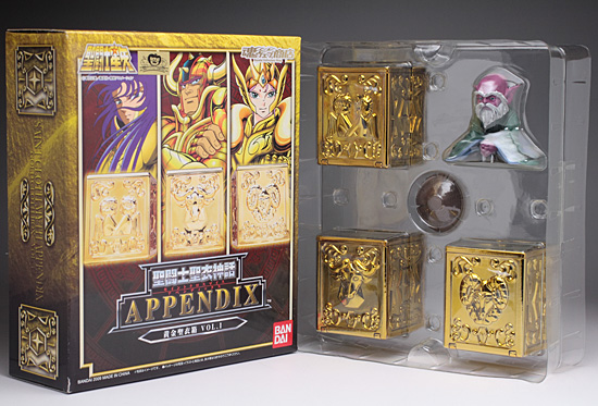 とろ＋ひまつぶし | 聖闘士聖衣神話APPENDIX：黄金聖衣箱 VOL.1 [レビュー]