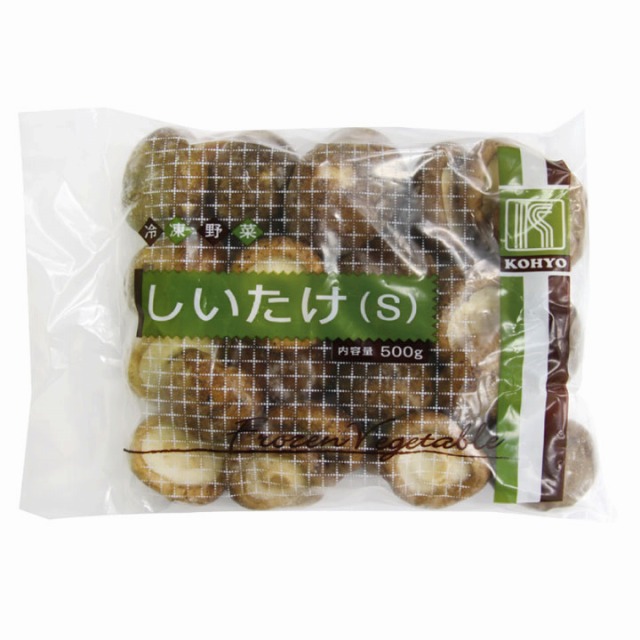 冷凍椎茸S 500g(約27-33個入) | 業務用ネットスーパー | 業務用食材の
