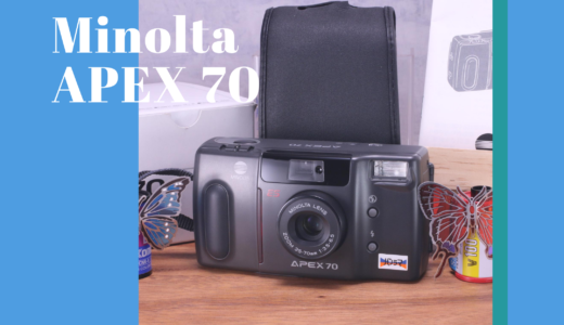 Minolta Capios 160Aの使い方 | Totte Me Camera
