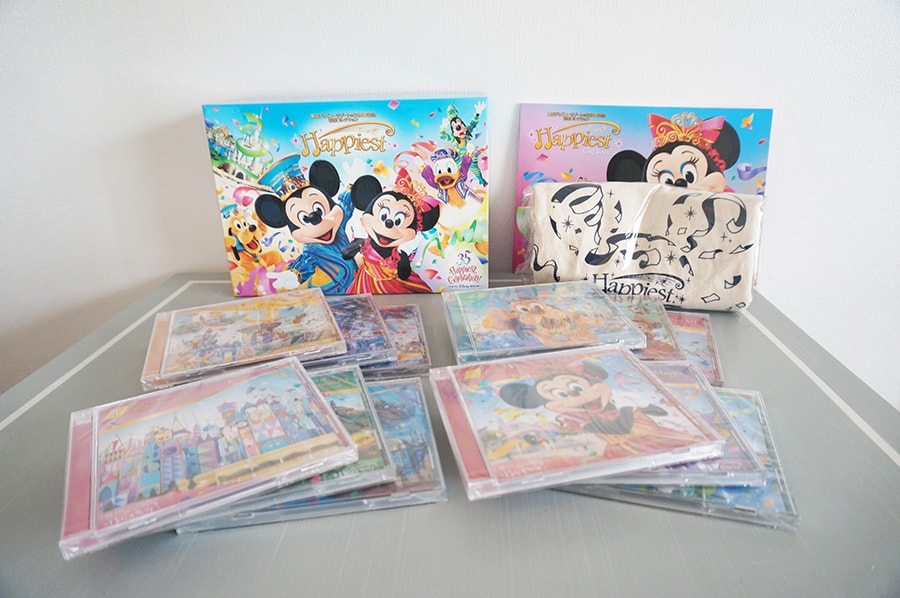 ディズニー 35周年 cd ユーキャン ハピエスト 東京ディズニーリゾート