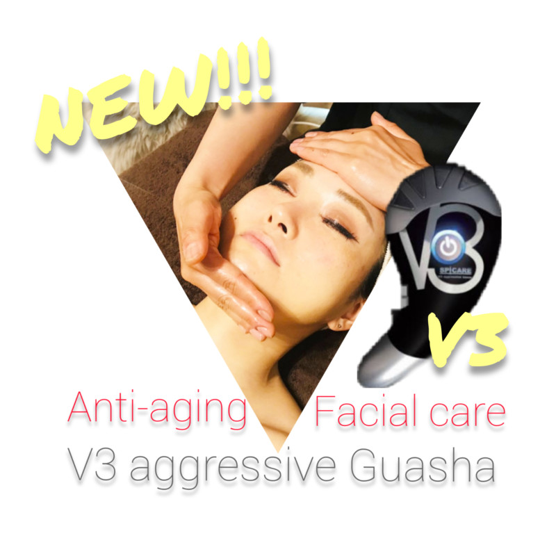 EMS最先端美顔器V3カッサとは | TOTAL BEAUTY SALON【PRESH】PREMIUM