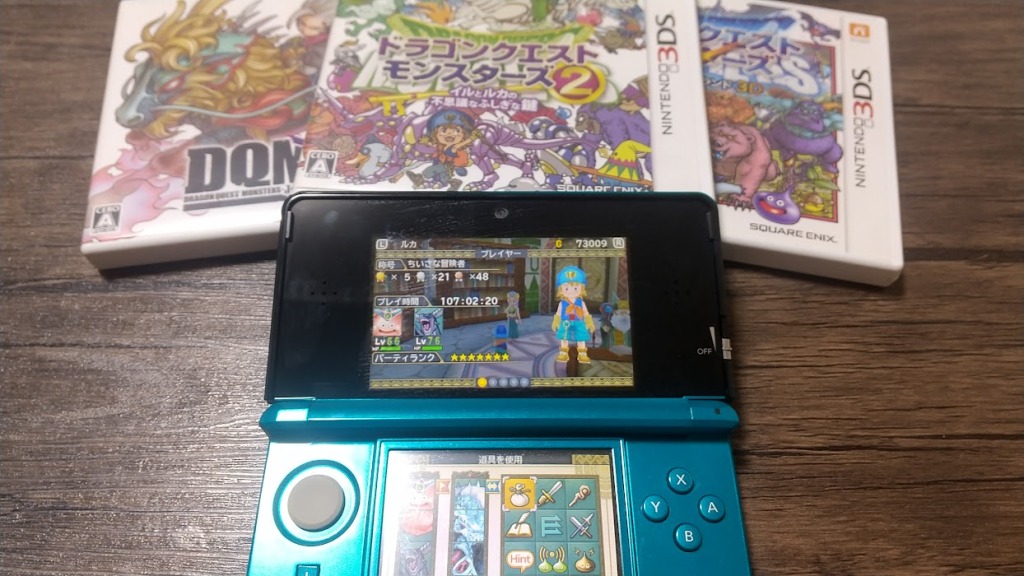 DSで遊べるドラゴンクエストシリーズ GBA、3DS作品も紹介！！ - トト