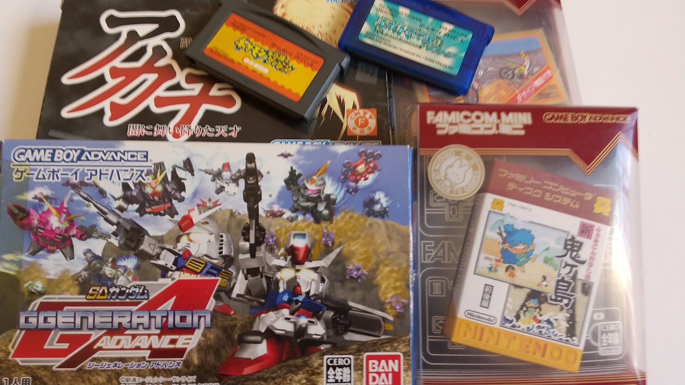 ゲームボーイアドバンスのセーブ方式とタイトル一覧！【購入時参考用