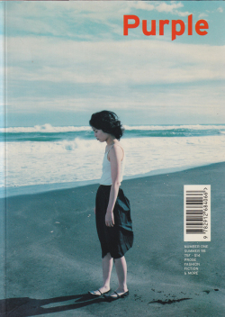 古書古本 Totodo: Purple 各号