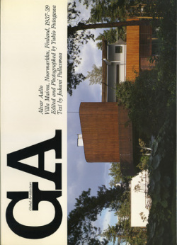 古書古本 Totodo：アルヴァ・アアルト GA No.10, 16, 24,67 各巻