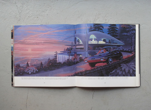 古書古本Totodo：Syd Mead: Sentinel II シド・ミード